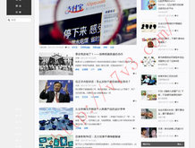 苹果图库怎么下载照片
